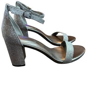 Bandolino Armory2 Pewter Metallic Fabric Mesh Heels  NEW Size 9.5